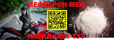 МДПВ Свободный