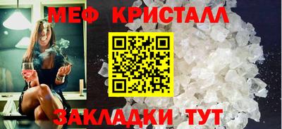 дурь Севастополь