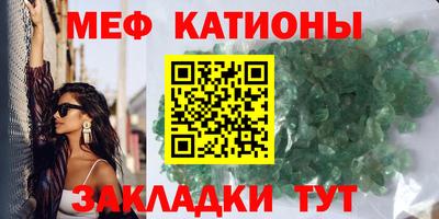 МДПВ Свободный