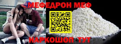 МДПВ Свободный