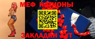 МДПВ Свободный