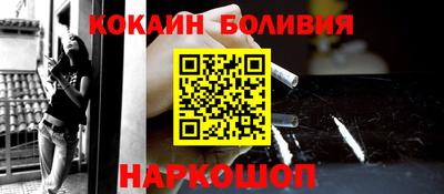 дурь Севастополь