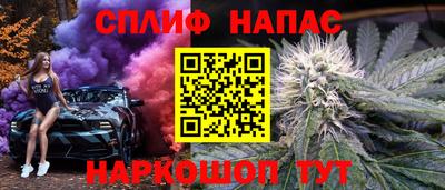 МДПВ Свободный