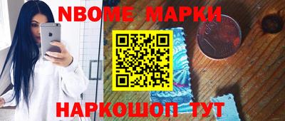 МДПВ Свободный
