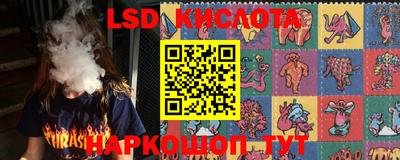 2c-b Северобайкальск