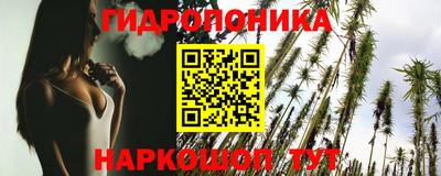 дурь Севастополь