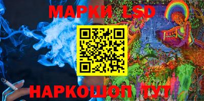 МДПВ Свободный