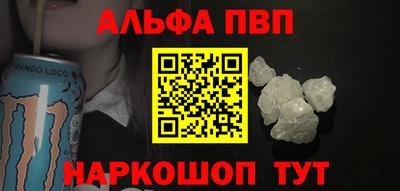 МДПВ Свободный