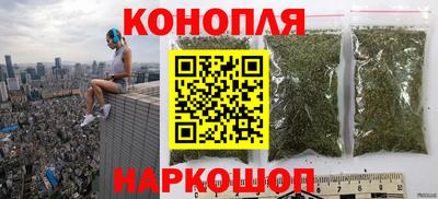 дурь Севастополь