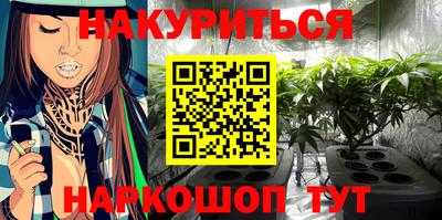 2c-b Северобайкальск