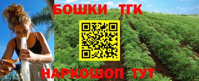 2c-b Северобайкальск