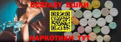 МДПВ Свободный