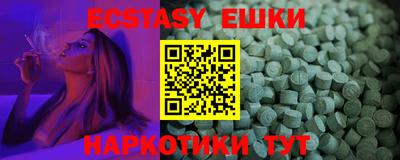 дурь Севастополь
