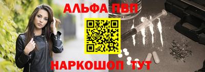 2c-b Северобайкальск