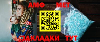 МДПВ Свободный