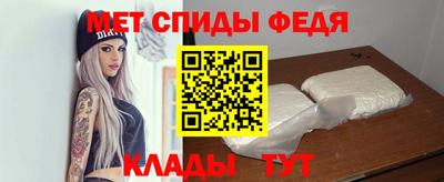 2c-b Северобайкальск