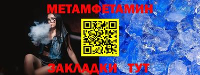 дурь Севастополь