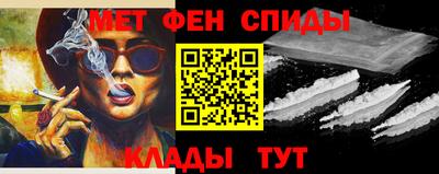2c-b Северобайкальск