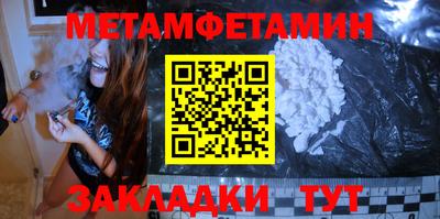 МДПВ Свободный