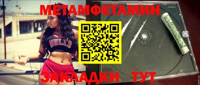 дурь Севастополь