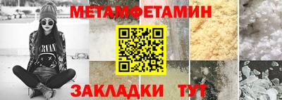 дурь Севастополь