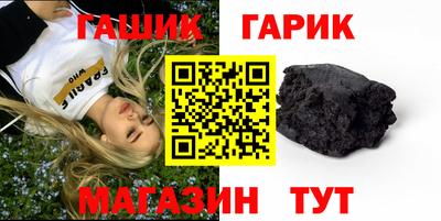 2c-b Северобайкальск