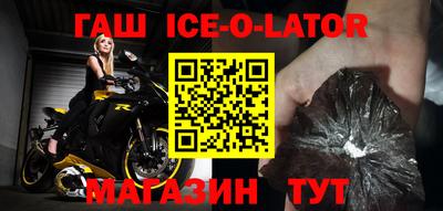 МДПВ Свободный
