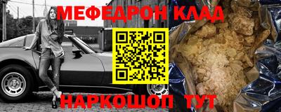 дурь Севастополь