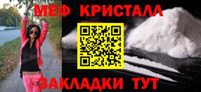 МДПВ Свободный