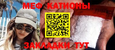 МДПВ Свободный