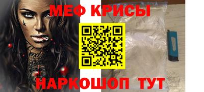 2c-b Северобайкальск