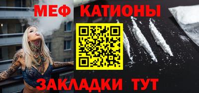 МДПВ Свободный