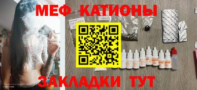 дурь Севастополь